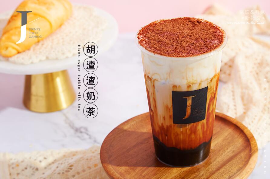 杏彩体育让成功变得简单